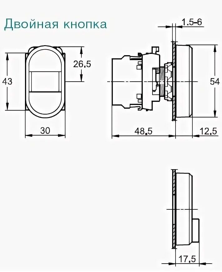 Abb COS Кнопка двойная MPD2-11G (зеленая/красная) зеленая линза с тексто м (I/O) в Москве